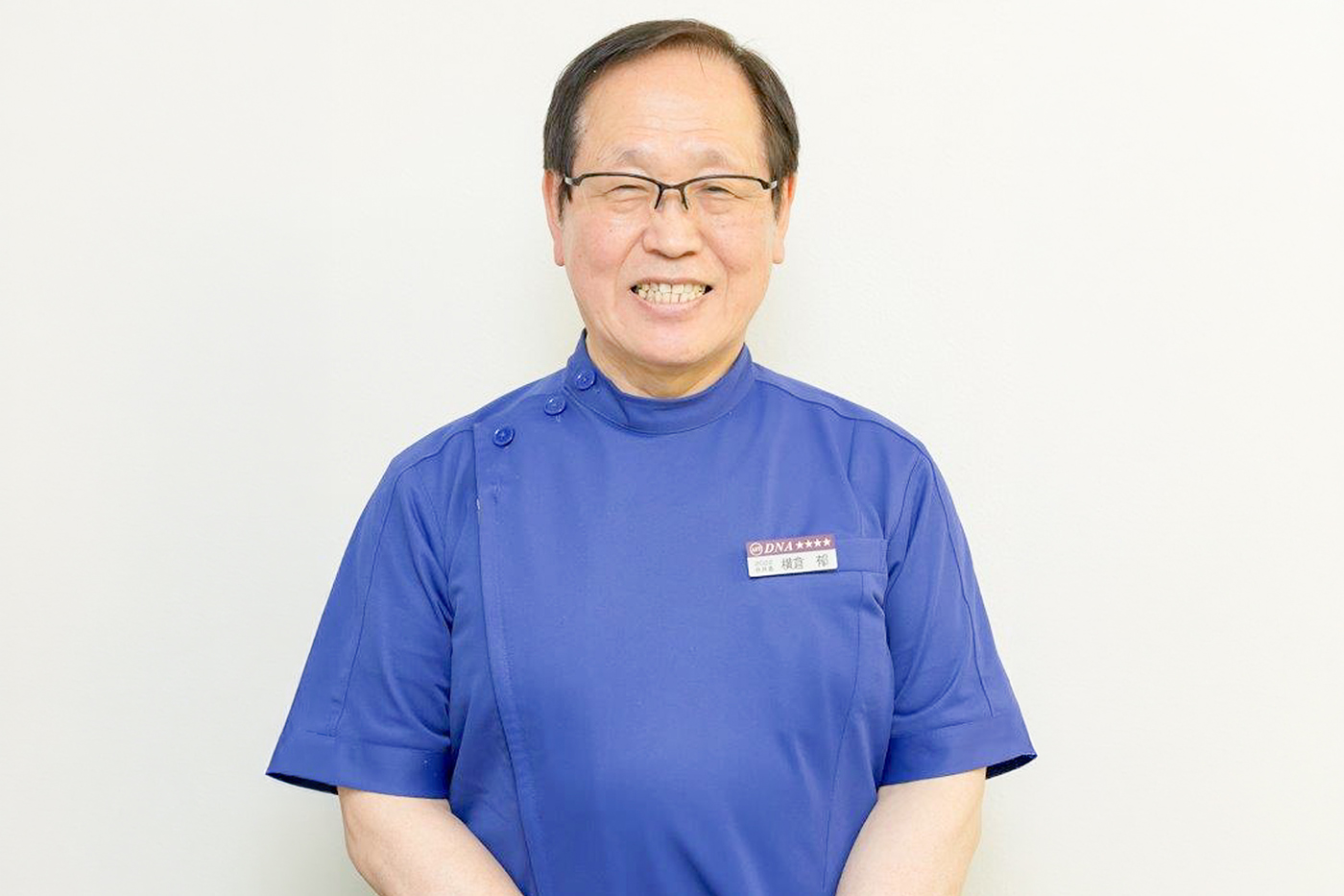 横倉整体院院長の横倉郁