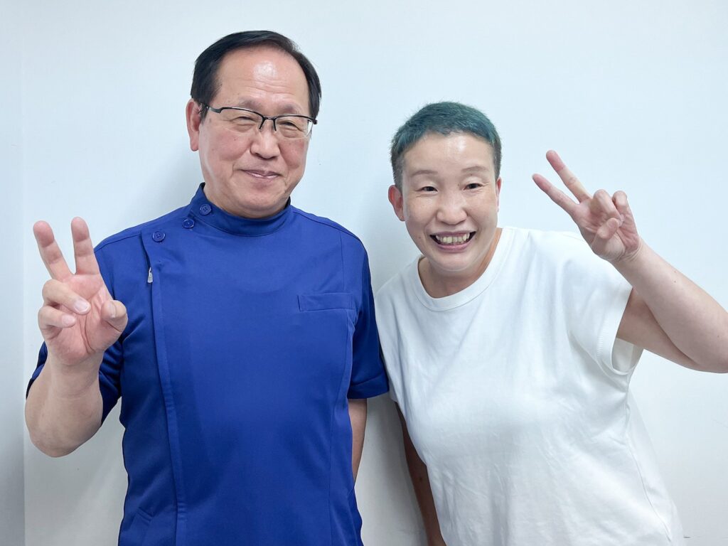 横倉整体院にご来院されたお客様