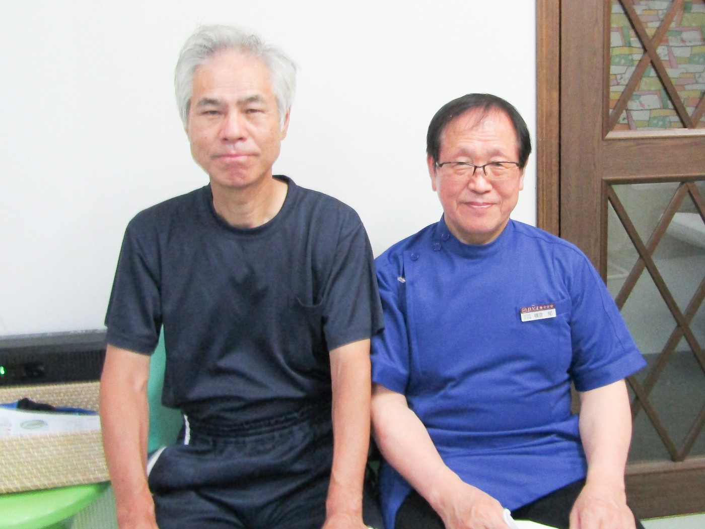 横倉整体院にご来院されたお客様