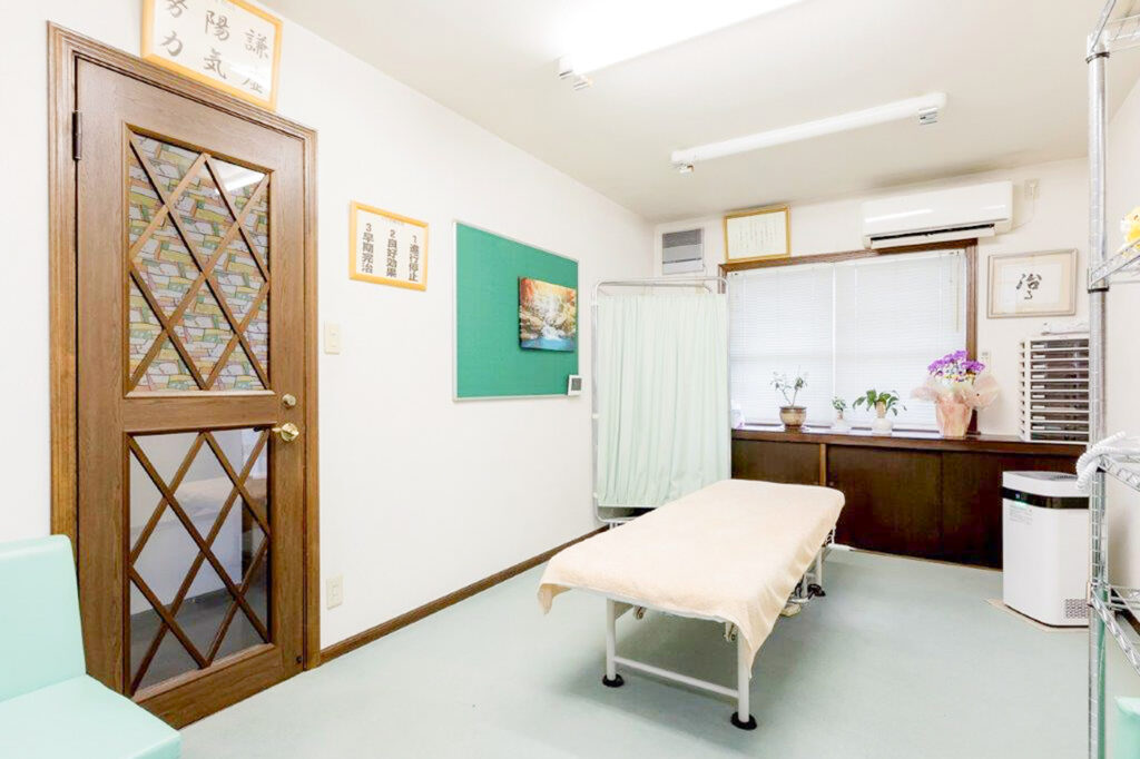 横倉整体院の院内